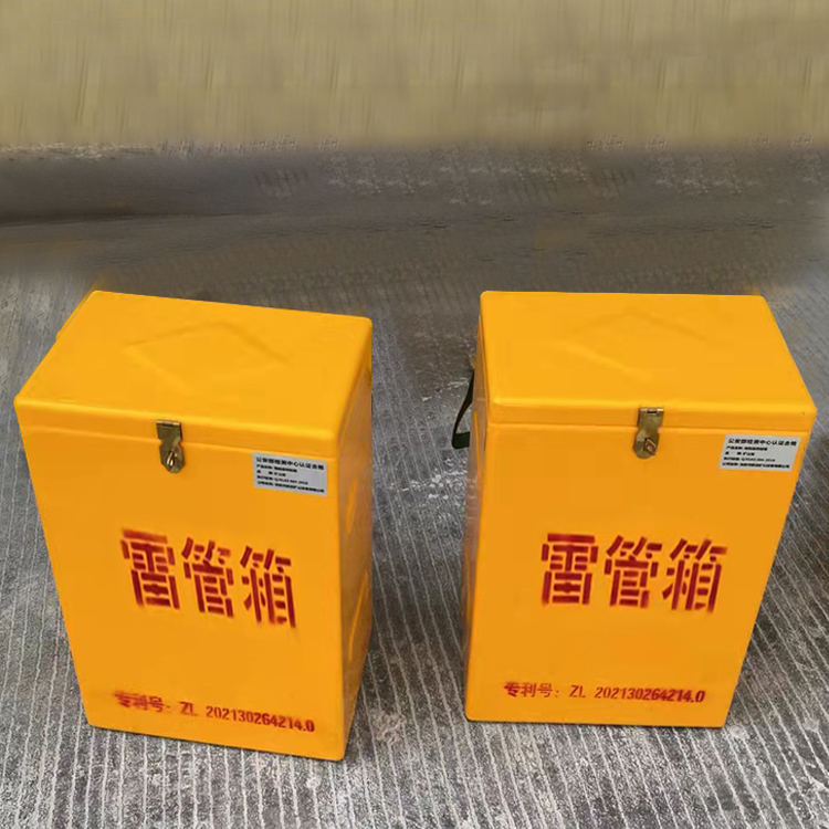 文安玻璃钢防爆箱（爆破箱）,爆破作业现场安全防护的革新之选